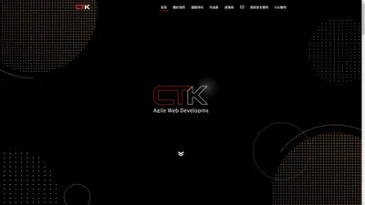 CTK Pro - 竑盛科技股份有限公司