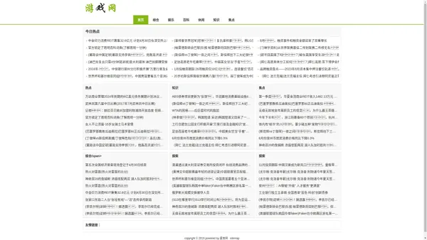 Saxo盛宝外汇官网丨全球在线交易经纪商丨Saxo盛宝集团中文站