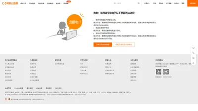 不锈钢搅拌器_反应釜搅拌器_侧入式搅拌器-淄博胜跃化工设备有限责任公司