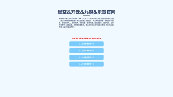 广东穆后药业有限公司_东穆后药业_化妆品工厂_三色四色拉花气垫_产业企业