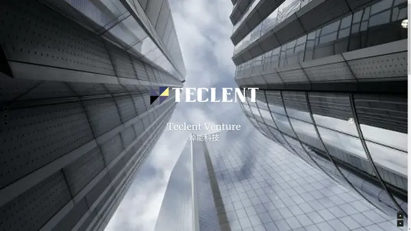 Teclent Enterprises 焯能企業