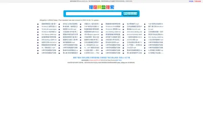 搜度网,百度网盘资源下载,百度云盘搜索
