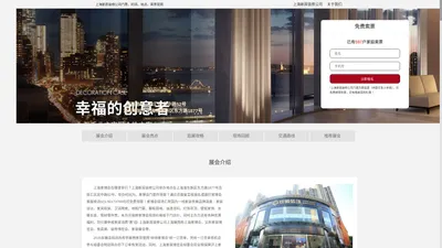 上海静安装修公司-家庭装修-静安装修公司哪家好-统帅装饰