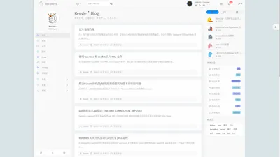 Kenvie＇Blog - 个人笔记站