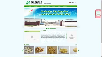 邯郸市鼎峰脱水果蔬有限公司-HANDAN DINGFENG DEHYDRATED FRUITS AND VEGETABLES CO.,LTD