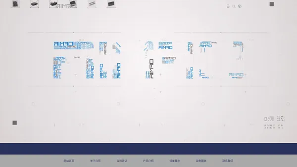 塑胶件_注塑成型_模具_组装-东莞市日贸金属塑胶制品有限公司