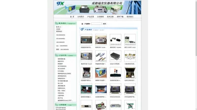 高压电流表_射频功率计_数字毫秒仪|成都福克仪器有限公司|首页