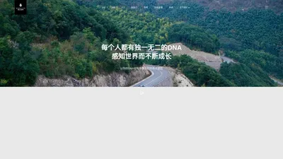 奇点汽车 SINGULATO （智车优行科技）－ 官方网站