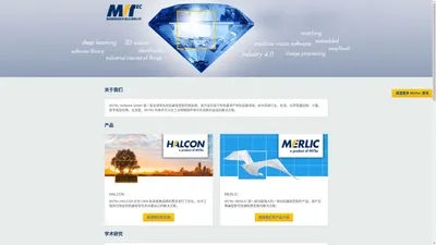 MVTec Software GmbH - MVTec Software GmbH - 机器视觉专家