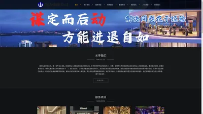 重庆侦探公司-重庆私家调查-重庆外遇取证-重庆徳尚小三调查