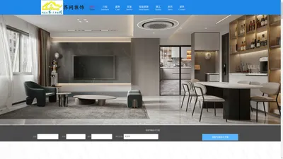 界同装饰【官网】上海界同建筑装饰设计工程有限公司