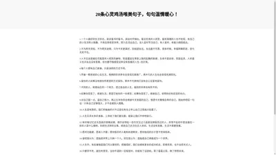 河南心尔阅网络科技有限公司