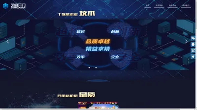 棋牌游戏_HTML5微信小游戏开发