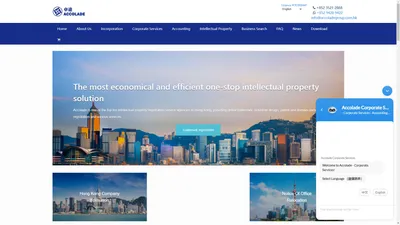 Accolade Group - 專業註冊公司，公司註冊，成立公司，商標註冊，虛擬辦公室