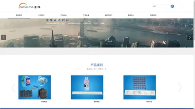
	苏州崇隆电子科技有限公司【官网】硅胶制品

