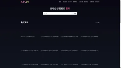 青海焚古珠宝有限公司