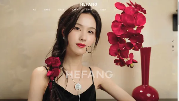 HEFANG Jewelry 何方珠宝官网