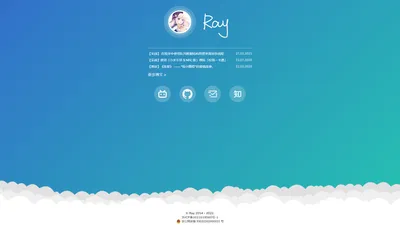 Ray的个人主页 | Ray or ENDsoft233's personal index.