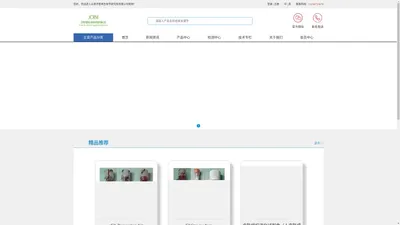 云南济慈再生医学研究院有限公司_云南济慈再生医学研究院有限公司