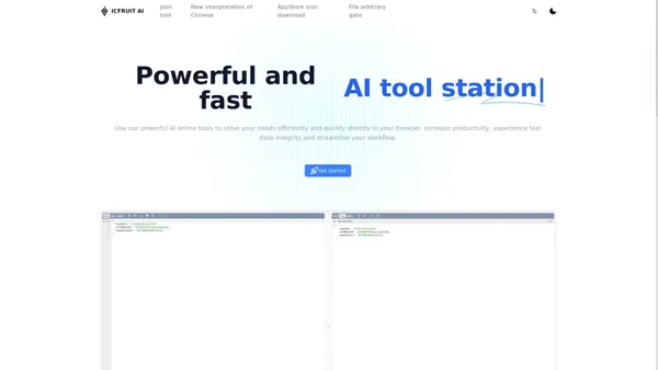 狮子喵AI工具站-智能AI工具官方网站 -ICFRUIT AI Tools