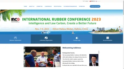 International Rubber Conference 2023 (Haikou)