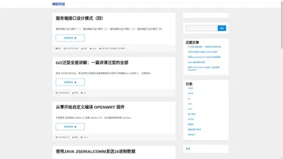 报考网、高考网、录取分数线 - 免费查询全国各大高校资料，各省投档分数线，大学专业，历年高校招生计划，历年专业录取分数线