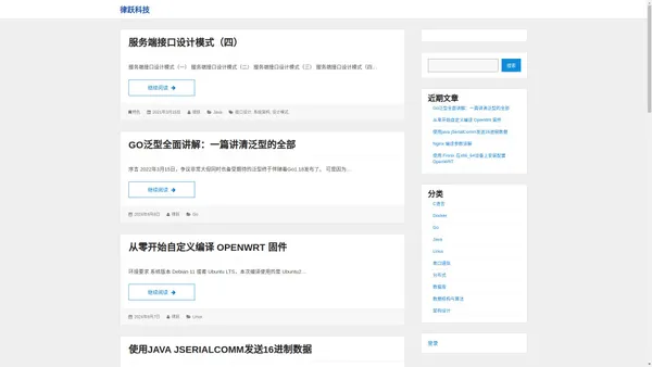 报考网、高考网、录取分数线 - 免费查询全国各大高校资料，各省投档分数线，大学专业，历年高校招生计划，历年专业录取分数线