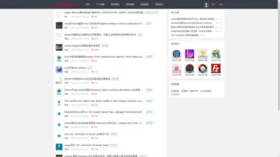 h5模板,html5模板,手机模板,企业网站模板,网页模板,网站模板,简历模板,bootstarp,DIV+CSS模板,个人博客模板下载-h5模板网