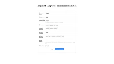 安企CMS(AnqiCMS)初始化安装