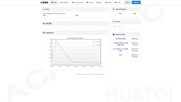 长春点通青少年编程学校