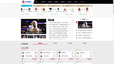 jrs直播-足球直播吧,免费NBA直播,在线观看jrs篮球直播比赛,低调看体育赛程高清视频现场转播