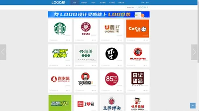 logo设计_vi设计_品牌设计_国外标志图片素材-LOGO帮