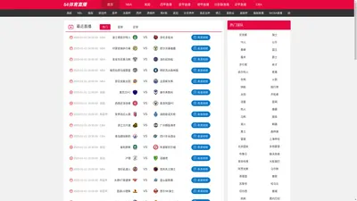 54体育直播-54体育直播nba直播低调看直播|54体育直播nba篮球常规赛|54体育直播在线观看jrs