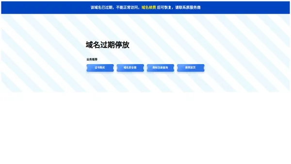 烟台贺斯达家具烟台办公家具;威海办公家具;烟台办公家具厂家;烟台办公家具定制;烟台贺斯达家具