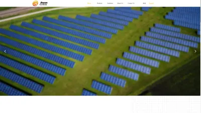 Guangdong Jinyuan Solar Energy Co.,Ltd,广东金源光能股份有限公司