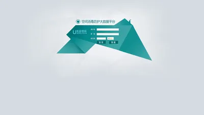 中预联控-二氧化氯，空气消毒机，第四代消毒，人机共存