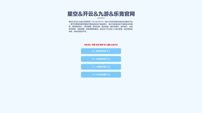 哈尔滨龙霆市场商务调查事务所_哈尔滨商务调查公司_哈尔滨市场调查_黑龙江商务调查公司_黑龙江龙霆商贸有限公司