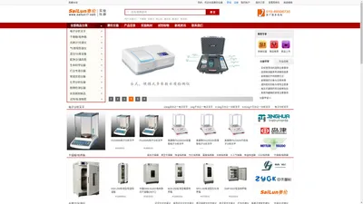 实验分析检测仪器_赛伦仪器