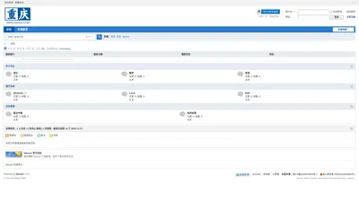 论坛 -  bbcc.vip