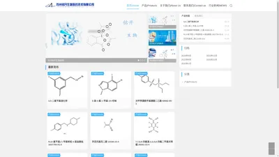 苏州铭开生物医药官网