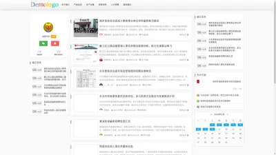 泊头市卓恺环保设备有限公司 - 泊头市卓恺环保设备有限公司