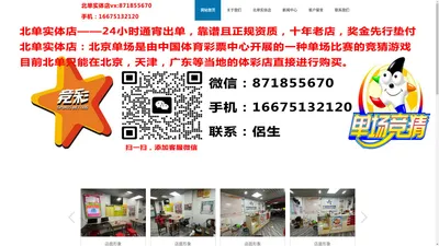 云南德卡凡家居有限公司|云南/昆明全屋定制家具厂|云南/昆明橱柜源头工厂|云南/昆明酒柜定制家居厂家