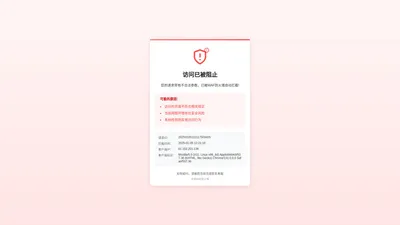 江西创兮企业咨询有限公司