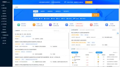 首页 - MDBIDS，精准标讯的商机挖掘工具