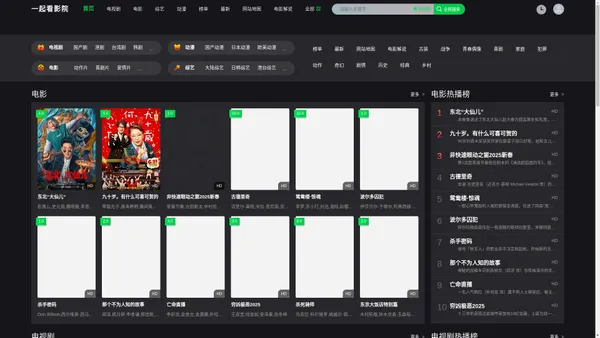 链观CHAINLOOK - 区块链技术应用与Web3行业研究的智库媒体