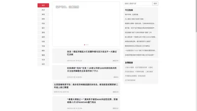 2号站注册_2号站官网_mteeth萌牙家牙刷 - 萌牙家(mteeth)电动牙刷官网