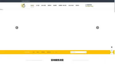 广东陌阡共享科技有限公司