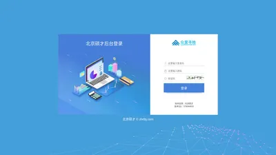 沈阳朗阅文化传媒有限公司