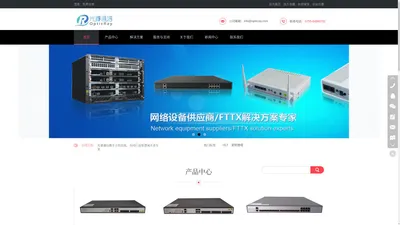 监控OLT_ONU设备_华为中兴OLT_安防弱电【光睿通信】