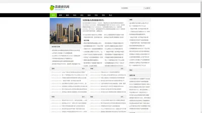 mt4官方网下载_mt4网下载_手机mt4平台-安卓版mt4软件下载